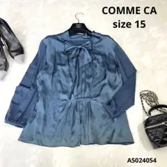 COMME CA コムサ　センターリボン異素材トップスsize 15