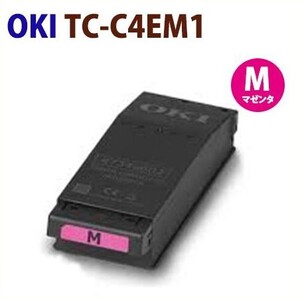 即納　OKI対応　リサイクルトナーカートリッジ TC-C4E M1　マゼンタ　C650dnw　