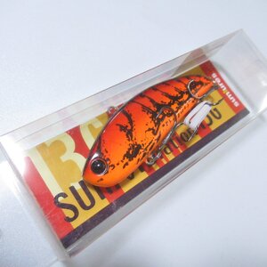 サムルアーズ　SUM VIBration 13G /　サムバイブレーション13g　＃レッドクローフィッシュ