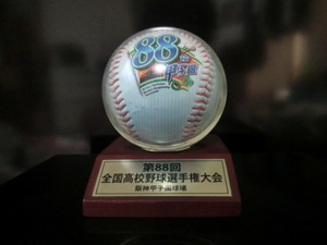 2006年 第88回 全国高校野球選手権大会 記念ボール ケース付き 