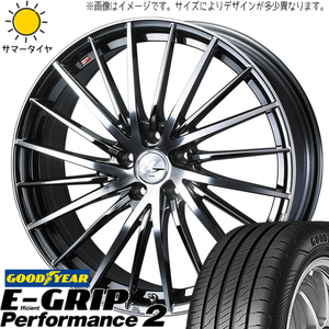 225/50R18 サマータイヤホイールセット エスティマ etc (GOODYEAR Performance2 & LEONIS FR 5穴 114.3)