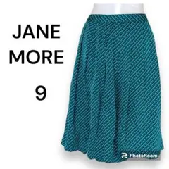ジェーンモア　JAME MORE  スカート　9  緑