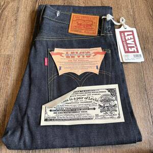 1944年 リーバイス 復刻版 S501XX 1944年大戦モデル ストレート LEVIS VINTAGE CLOTHING 44501-0072ビッグE 30 