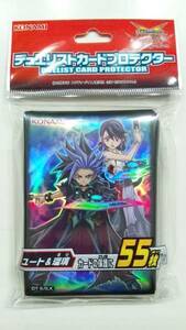 遊戯王 アーク・ファイブ OCG デュエリストカードプロテクター プロテクター スリーブ ユート＆瑠璃 55枚入り 新品未開封 数量4