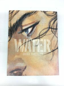 K11-564-0526-007【中古/送料無料】バガボンド画集 「WATER」井上雄彦 講談社　初版本