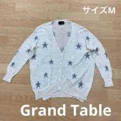 〇1982〇 Grand Table カーディガン 女性