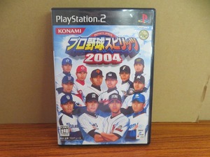 KMG3527★PS2ソフト プロ野球スピリッツ2004 PROYAKYU SPIRITS ケース説明書付き 起動確認済み 研磨・クリーニング済み