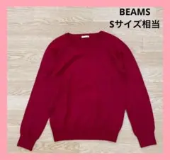 〇2942B〇 BEAMS セーター 女性