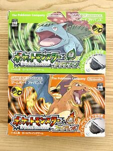 【限定即決】ポケットモンスター リーフグリーン&ファイアレッド 箱-取説‐アダプタあり 任天堂 N.2731 ゲームボーイ アドバンス レトロ