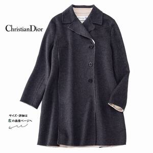 美品★クリスチャンディオール120万★I42size/11号★カシミヤ100％コートR180