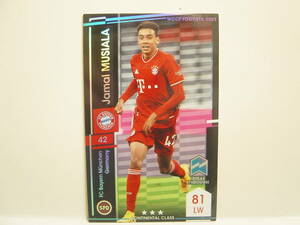 WCCF FOOTISTA 2021 BT ジャマル・ムシアラ　Jamal Musiala 2003 Germany FC Bayern Munich 20-21 Panini