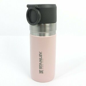 【未使用展示品 YST-034】スタンレー STANLEY GO BOTTLE 真空ボトル 370ml 保温保冷 水筒 10-10124-061