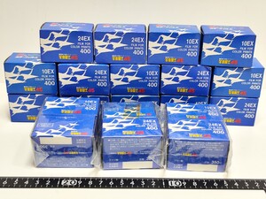 写真屋さん45 期限切れ フィルム まとめて20個 ISO400 ◯ ビューティフルカラーフィルム カメラ 平成レトロ 