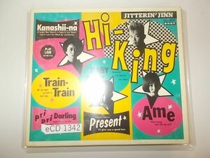 eCD1342　CD　【A-A-A-有】　JITTERIN’JINN/Hi-King