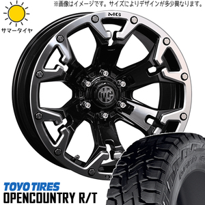 185/85R16 サマータイヤホイールセット パジェロミニ etc (TOYO OPENCOUNTRY RT & MYRTLE GOLEM 5穴 114.3)