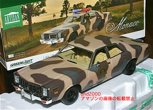 Greenlight 1/18 1978ダッジ モナコ ポリスカー 迷彩Dodge Monaco Hazzard County Camouflage Sheriff爆発!デュークDukes ofグリーンライト