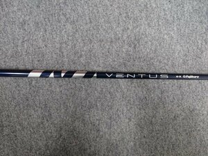 VENTUS BLUE ベンタス ヴェンタス ブルー VeloCore 6 (X) タイトリスト スリーブ付 ドライバー用 (TSR2/TSR3/TSi2/TSi3/TS1/TS2/TS3/917D)