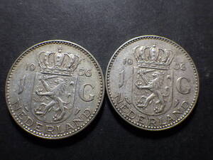 オランダ　1956年　１ギルダー銀貨２枚（外国古銭コレクター放出品）