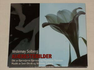 VESLEMOY SOLBERG/Kjaerestebilder/CDアルバム VESLEMY SOLBERG