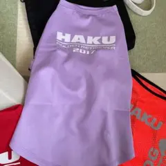 チーム HAKU大型犬用洋服 元値７０００