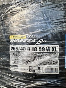 DUNLOP　β１１ (ベータ11)255/40R18 　新品　未使用　室内保管　ラップ保管　ダンロップ　ディレッツァ　２本セット　23年製造 未使用