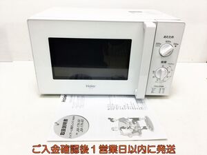 【1円】Haier ハイアール 電子レンジ 家庭用 60Hz専用 JM-17K-60 ホワイト (23年製) 動作確認済 L08-015tm/G4