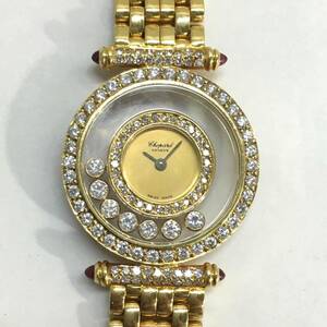 中古 送料無料 中古A ショパール 時計 CHOPARD ハッピーダイヤモンド 20/4993 ダイヤベゼル 7P ムービングダイヤ ルビー K18 750YG 145119