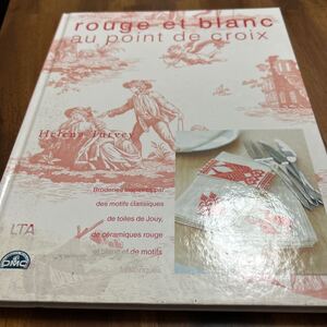 Rouge et blanc au point de croix/ 洋書/