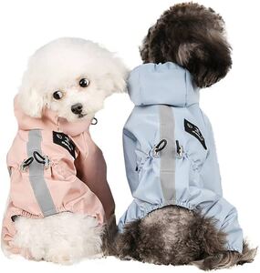 【Sサイズ】犬 レインコート 犬の服 ペット用品 防水 帽子付き 雨具 夜間反射 日焼き防ぐ 四季通用 着脱簡単 快適 小型犬 