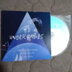 CHIHIRO ONIZUKA　 UNDER BABIES  Live CD