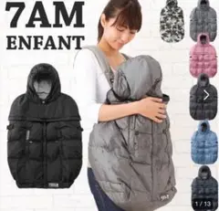 7AM Enfant   Pookie  Poncho  メランジグレー