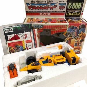 【希少品】トランスフォーマー C-306 ゴッドマスター ロードキング 旧タカラ 当時物 サイバトロン 美品