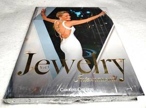 ＜洋書＞ジュエリー・インターナショナル　写真資料集　第5巻『Jewelry International Vol.V』～世界最高級のジュエリーの本