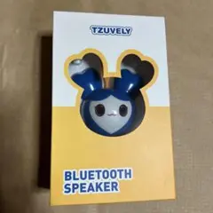 TWICE　トゥワイス　TZUVELY　ツウィ　Bluetooth 　スピーカー