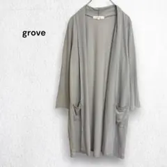 グローブ grove カーディガン ロング丈 長袖 トップス 袖ボタン