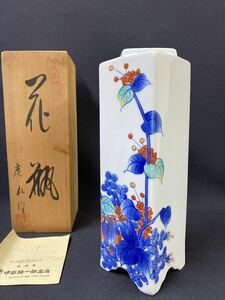 鍋島焼 伊万里焼 「花瓶 虎仙作」虎仙窯 色鍋島花文 色絵 約25cm 花器 花入 花生け フラワーベース 茶道具 華道具 