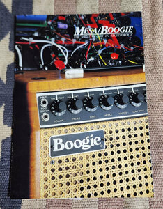カタログ　Mesa Boogie　THE SPIRIT OF ART IN TECHNOLOGY　別紙価格表付　パンフレット　パンフ　チラシ　昭和　貴重