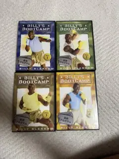 BILLY’S BOOTCAMP DVD ４枚セット