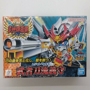 1円～ 同梱OK ⑱ SD ガンプラ BB戦士 165 武者刀流義守 未組立 GP-BB-L-4573102663566