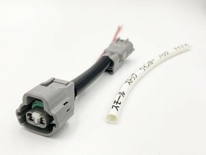 YO-577 【200系 ハイエース スカッフプレート 電源 取り出し ハーネス】 送料無料 KDH TRH 分岐 カスタム カプラーオン 配線