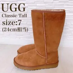 【美品】UGG アグ クラシックトール チェスナット24cm