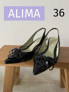 ALIMA　リボン　パンプス　黒　スペイン製