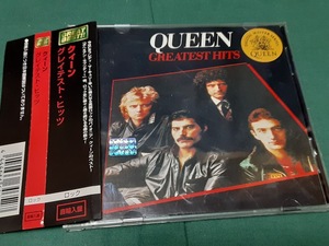 QUEEN　クィーン◆『グレイテスト・ヒッツ』帯付 直輸入盤CDユーズド品