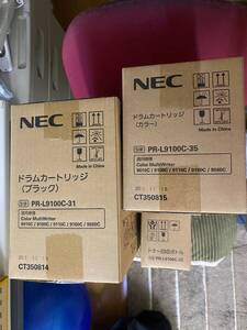 純正ドラムカートリッジ　NEC 　PR-L9100C-31/35　2個セット 送料込 トナー回収ボトルおまけ