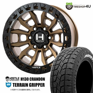 4本セット HOSTILE H130 CRANDON 17x9.0J 6/139.7 +0 MBZ MONSTA TERRAIN GRIPPER A/T 265/65R17 ホワイトレター プラド O/Fサイズ