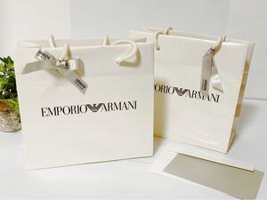 エンポリオ・アルマーニ「EMPORIO ARMANI」ショッパー 小物箱サイズ (4622) 正規品 付属品 ショップ袋 ブランド袋 折らずに配送 1枚おまけ