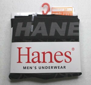 04 01133 ☆ Hanes ヘインズ ボクサーブリーフ スパイダー柄 メンズ Mサイズ ブラック【新品未使用品】