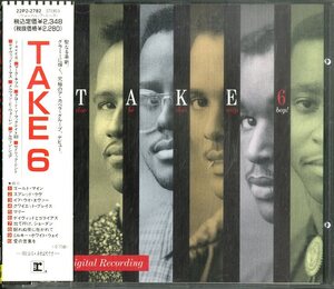 D00153534/CD/テイク 6「Take 6 (1989年・22P2-2782・ゴスペル・GOSPEL)」