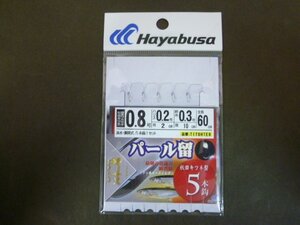 ○AP-3675 Hayabusa ハヤブサ 瞬貫わかさぎ仕掛 パール留 秋田キツネ型5本鈎 0.8号 TITOHTE9 ※新品