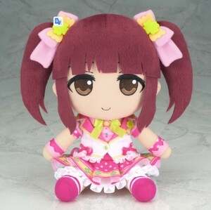 未使用 アイドルマスター シンデレラガールズ ぬいぐるみ 緒方智絵里 [Gift]